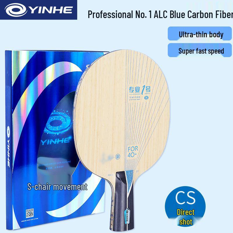 Galaxy Table Tennis Blade PRO01 & PRO02 - Professional Carbon Fiber Paddle.