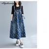 Korean Style Summer Women Print Denim Midi Sundress Suspenders Vintage Casual Loose Lace Up Dress Stylish Baggy Pockets Sleeveless Dress