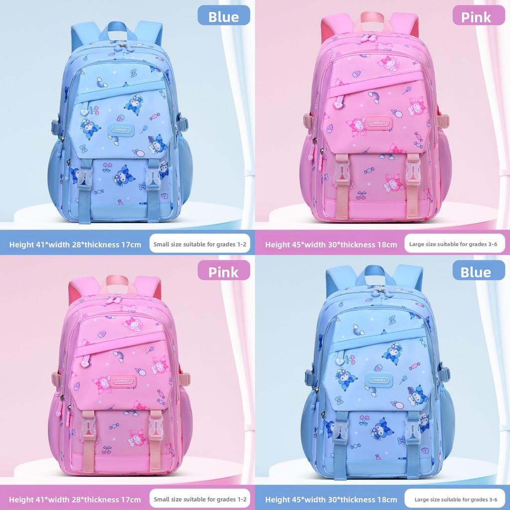 Kuromi Childrens School Backpack With Breathable Nylon And Padded Straps For Girls