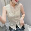 Women's Chinese-Style V-Neck Lace Sleeveless Slim Fit Top