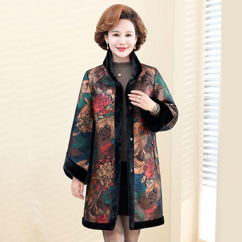 Trendy Fur Coat Two-sided Fur Outerwear for Mother Thickened  Mink and Cotton Blend Clothes