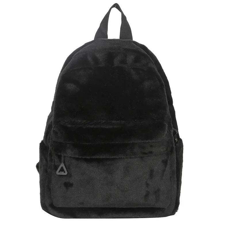 Minimalistisk dopamin plysj ryggsekk med glidelås ny vakker stor kapasitet universitetsstudent ryggsekk ensfarget allsidig ryggsekk