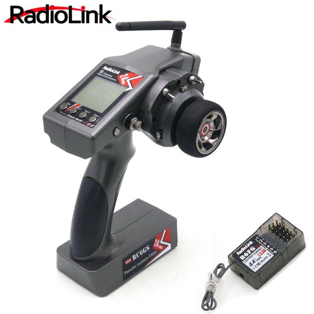 RadioLink RC6GS 2.4G 6CH Rc Car Controller Transmitter W/ R6FG /R7FG Gyro Inside Receiver
