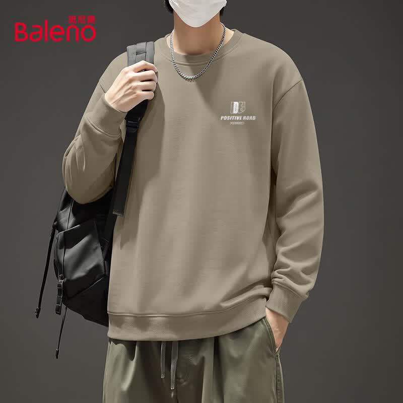 Мужская и парная весенне-осенняя вязаная толстовка Baleno 3XL