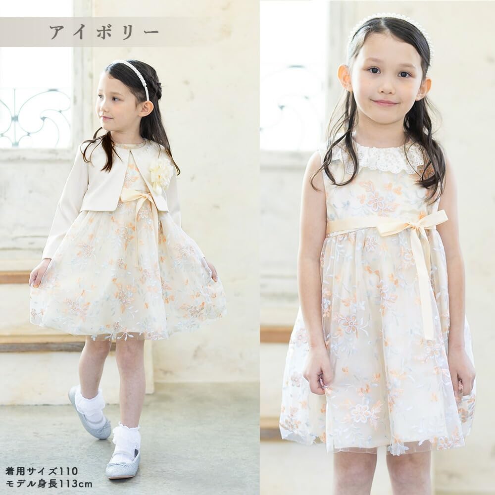 Lace Dress [RIO] (Sax, 120cm)