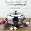 Luxury 2-Layer Stainless Steel Steamer Hotpot