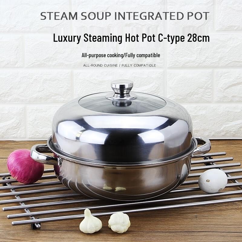 Luxury 2-Layer Stainless Steel Steamer Hotpot