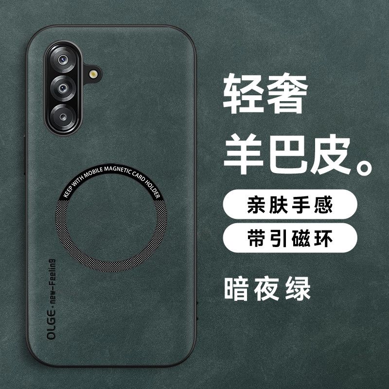 For Samsung Galaxy A37 Case Luxury PU Silicone Leather Cover For Samsung Galaxy A37 5G Fashion Simple Shell Shockproof Galaxy A37