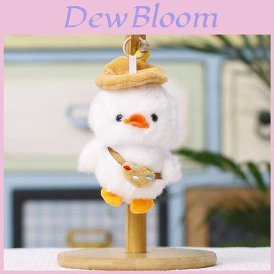 Plush Duck Hanging Ornament With Cartoon Hat For Wedding Decor And Kids Room Gift