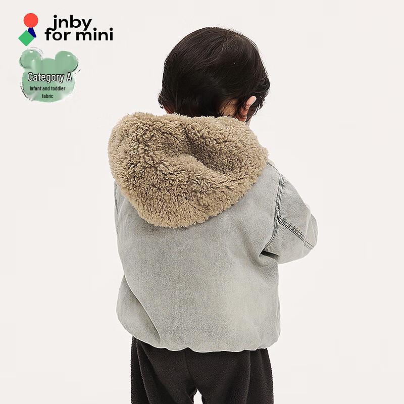 JNBY by JNBY Boys' Winter Down Jacket