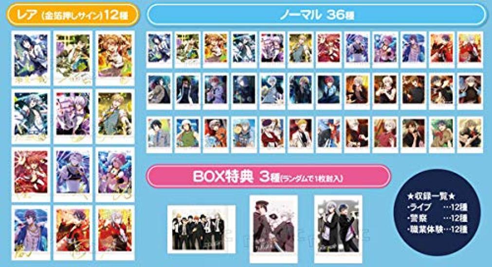 

IDOLiSH7 Pashakore 3rd Edition BOX Product 1BOX 10 packs =