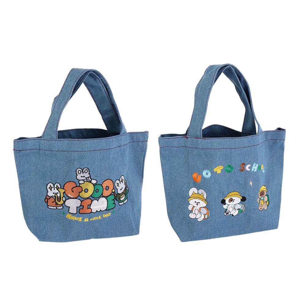Dog Shoulder Bag Rabbit Handbags Korean Style Women's Bags Streetwear