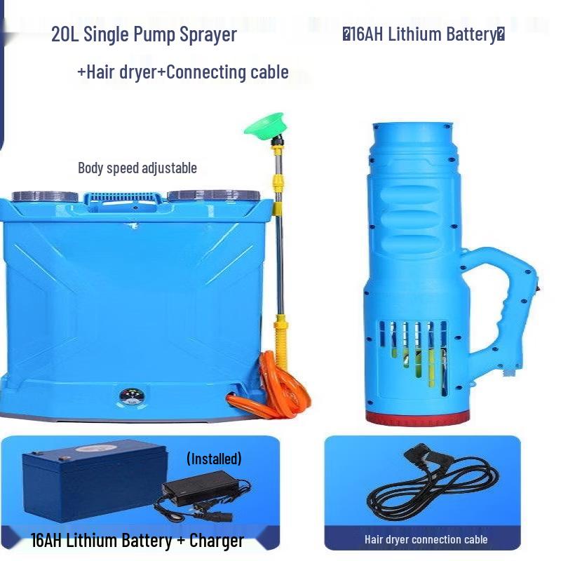 Electric Sprayer High-Pressure Blower Nozzle
