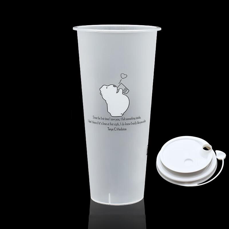 

Pabei 700ml Little Bear Pearl Disposable Plastic Cup with Lid