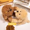 Cute Lying Teddy Dog Doll Plush Toy Puppy Poodle Doll Children'S Company Soothing Rag Doll