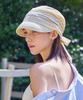 Bajal Metal Tip Scarf Cap Beige