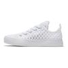 Converse Protiskluzové prodyšné nízké plátěné boty Dětské tenisky 667558C