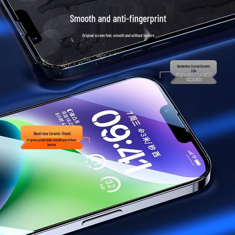 Baseus iPhone 13 Pro Max Tempered Glass Screen Protector