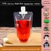 Soy Milk Stand-Up Spout Bag - Reusable, Transparent, Liquid-Safe, Large Diameter Packaging for Soups & Beverages