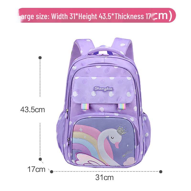 SAIERNA Girls Cartoon School Backpack with Spine Protection
