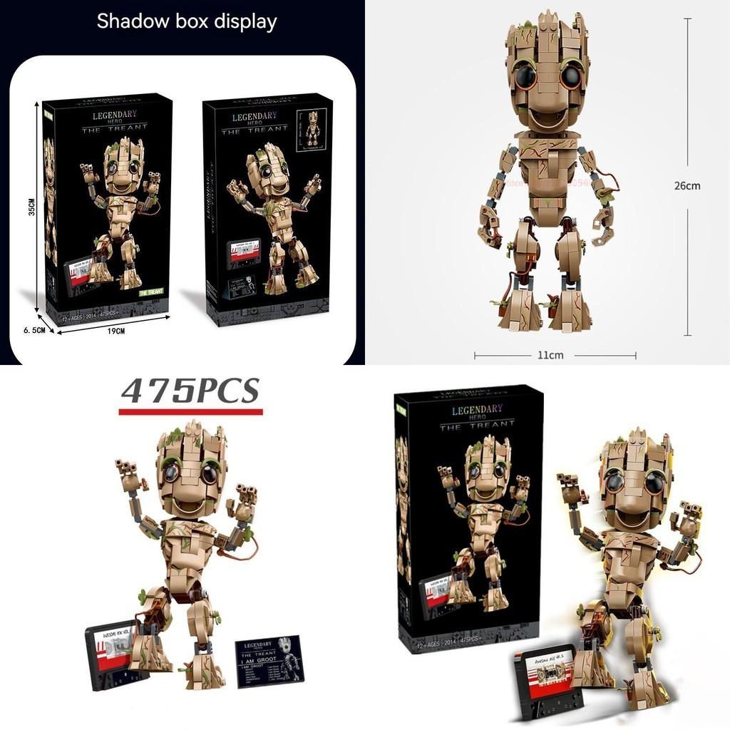 Groot Bausteine Pädagogische Geschenke DIY Spielzeug 475 Teile Guardians Of The Galaxy