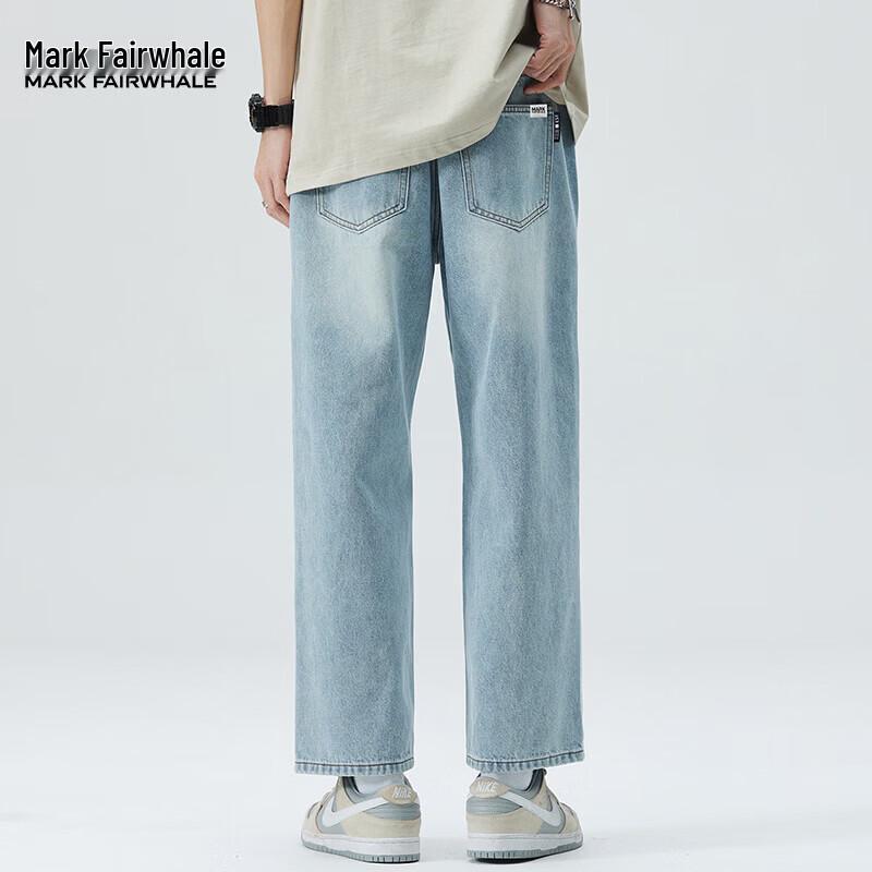 Mark Fairwhale Men's Loose Fit Straight-Leg Cropped Jeans