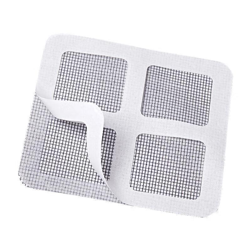 Self-Adhesive Screen Repair Patches, 50 Sheets