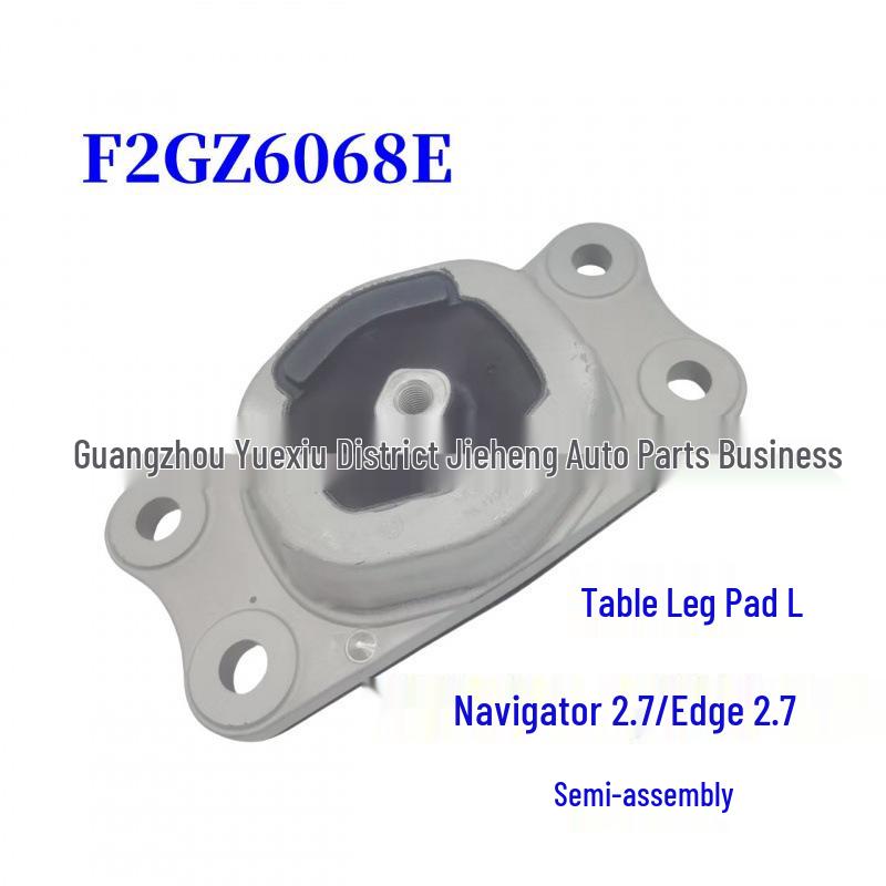 Leg Pad L F2GZ6068E for Ford Explorer/Edge 2.7 (Half Assembly)