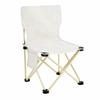 Portable Folding Camping Chair with Backrest and Table - Moisture-Proof, Thickened for Outdoor Leisure and Fishing
