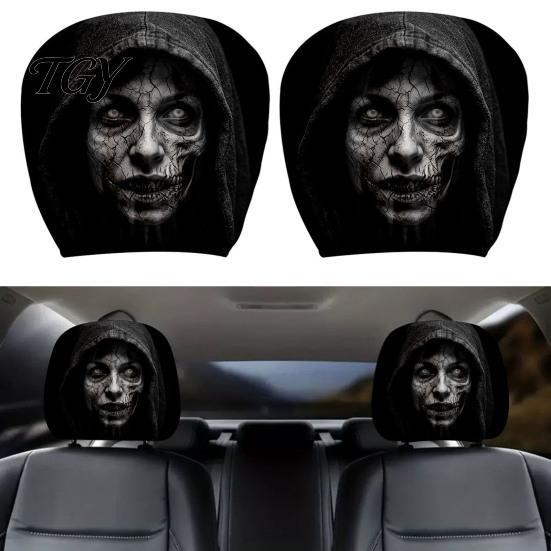 Car Headrest Cover Universal Cover, Scary Face Protective Seat Protector Removable for Most Vehicles, Easy to Install Automotive Interior Accessories