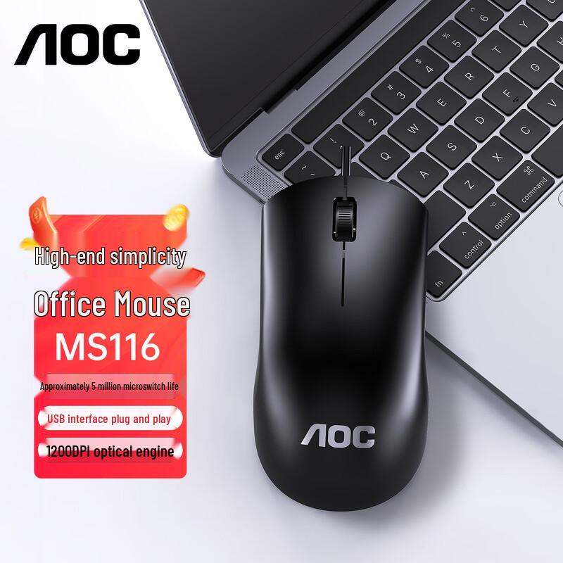 

Серія офісних мишей AOC