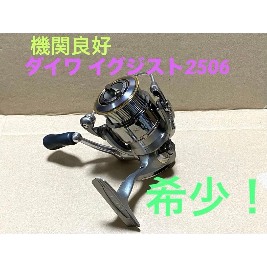 Used Final price reduction!! Good engine!! Daiwa first generation Exist 2506 Made in Japan