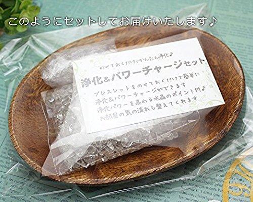 purification Brazilian crystal pebbles 180g raw crystal point plate purification set natural stone raw stone crystal good luck feng shui lucky charm
