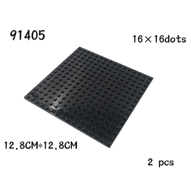 2PCS Double-sided Baseplates 16x16 Dots DIY Building Blocks Bricks 16*16 Assemblage Construction Toys Works With Featuring 91405