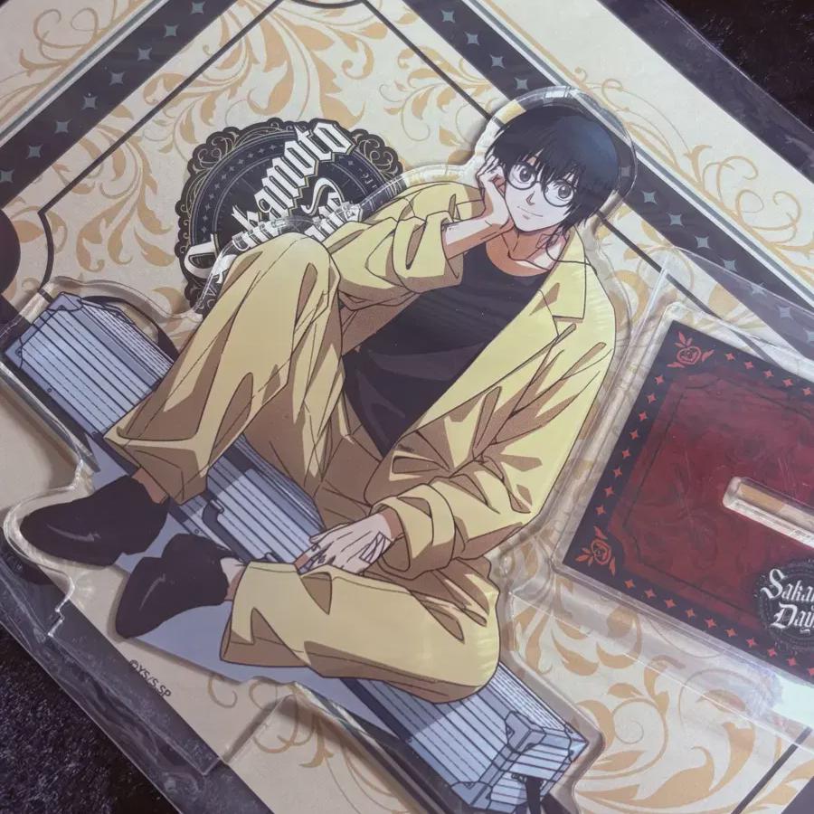 

Sakamoto Days Sakadei Nagumo Amo Cafe Amo Cafe Acrylic