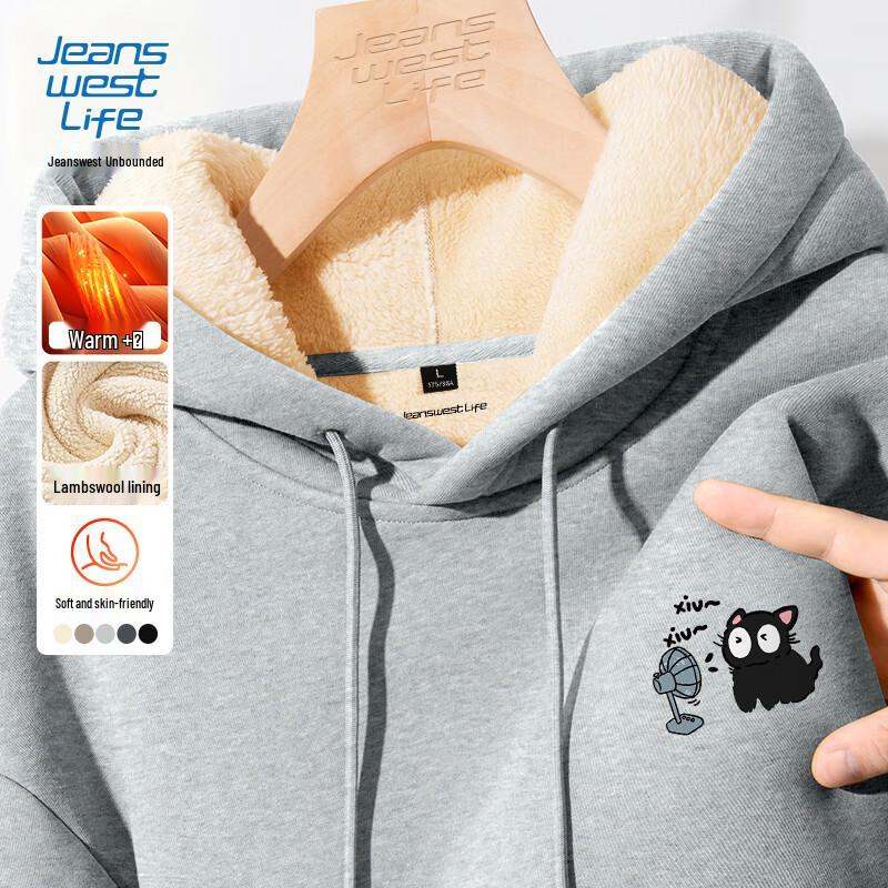 Худи мужское на флисовой подкладке с мультяшным котом JEANSWEST LIFE 3XL