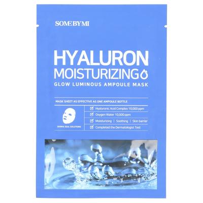Hyaluronic Moisturizing, Glow Luminous Ampoule Beauty Mask, 1 Sheet Mask, 25G(0.88Oz)