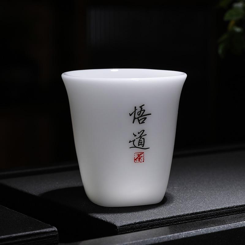 Jade Porcelain Ice Tea Tasting Cup Ceramic Kung Fu Tea Cup White Porcelain Single Cup Master Cup Guest Cup Japanese Style Tea Bo