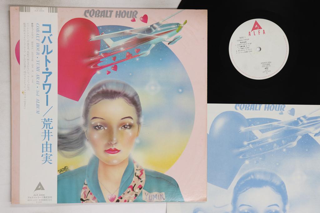 LP Record YUMI ARAI - Cobalt Hour ALR4004 ALFA 1980 Japan Obi Japanese Pop/Rock Used