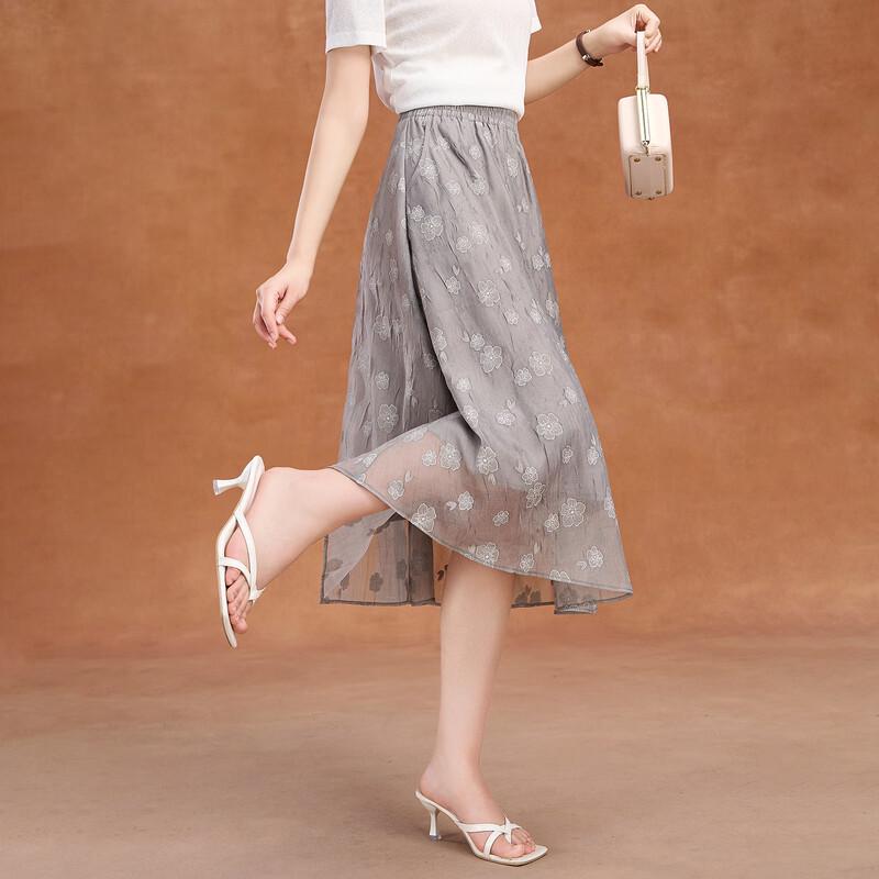 Women's Elegant Gray Floral Chiffon A-Line Midi Skirt