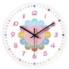 8-inch 20cm wall clock living room home children's early education clock bedroom wall hanging cute silent clock