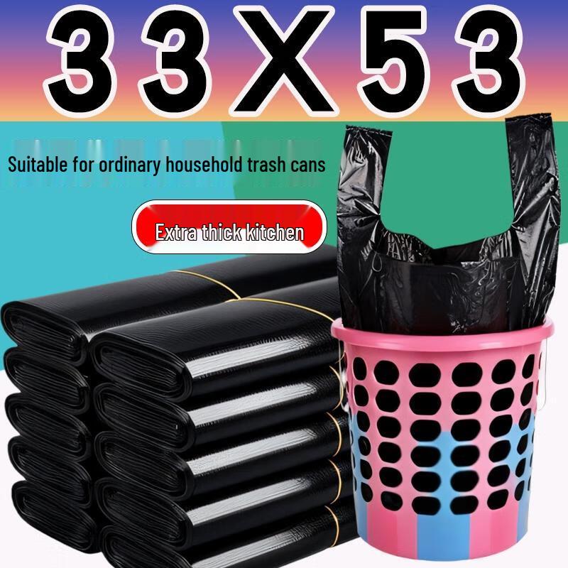 HANDUNYOU Household Double-Handle Trash Bags