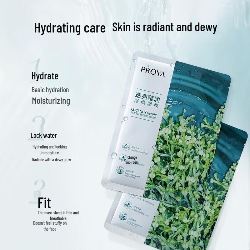 

PROYA Chlorella Hydrating & Brightening Mask