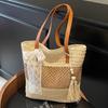 Personalized Woven Checkered Fringe Beach Bag, Vacation Tote Bag, Shoulder Bag