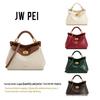 Bolsa Almofada Lucia JW PEI: Bolsa de Mão de Couro Genuíno com Fivela de Cadeado, Pequena de Mão para Viagem para Mulheres, Única Alça de Ombro Transversal para Trajeto de Trabalho.
