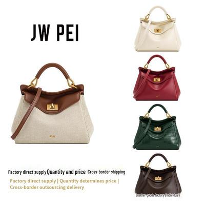 JW PEI Lucia Pillow Bag: Dámská malá kabelka z pravé kůže se zapínáním na přezku, vhodná jako příruční zavazadlo, na jedno rameno i crossbody, pro každodenní nošení do práce.