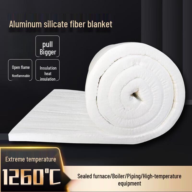 Aluminum Silicate Ceramic Fiber Insulation Blanket