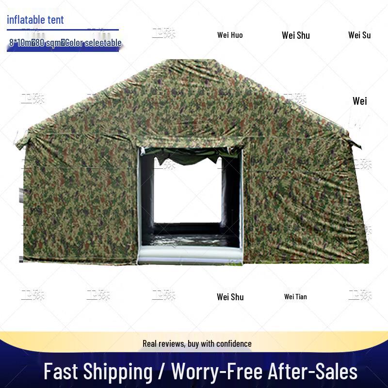 Weishu Inflatable Outdoor Command & Field Tents