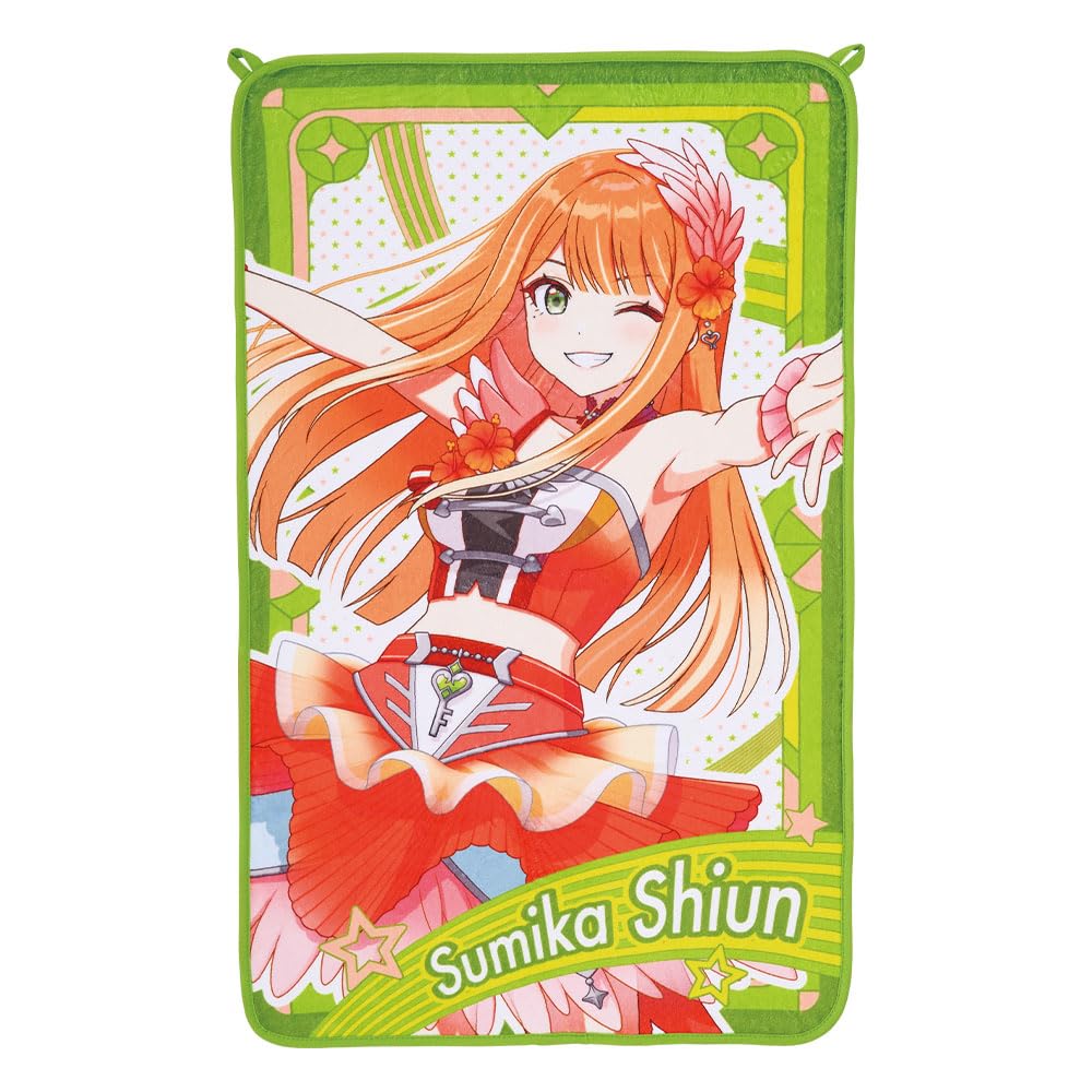 

Ichiban Kuji School Idol Master G Prize Original Illustration Brand New Gift Shiun Seika