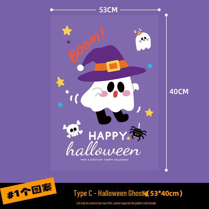 Halloween Pumpkin Decorations Window Clings - Theme Shop Scene Arrangement Glass Stickers